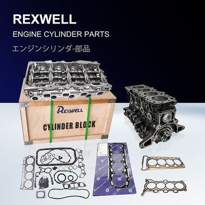 04111-50122 04111-50121 04111-50120 Engine full Gasket kit for Toyota Land Cruiser 100 UZJ100
