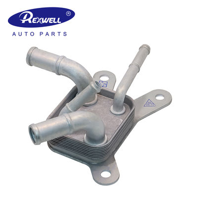 G125A-47010 Oil Cooler For Toyota Prius Corolla 2016-2022 