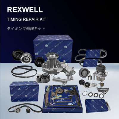 13501-0C020 Engine Timing Chain Kit for Toyota 2TR