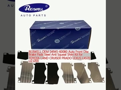 REXWELL OEM 04945-60080 Auto Front Disc Brake Pads Steel Anti Squeal Shim Kit voor TOYOTA LAND CRUISER PRADO LEXUS LX570 UZJ200